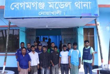 নোয়াখালীতে আগ্নেয়াস্ত্রসহ ৬ ডাকাত গ্রেফতার 