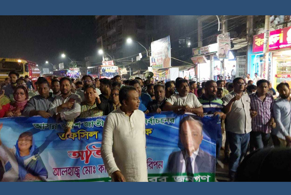 তফসিলকে স্বাগত জানিয়ে ঢাকা দক্ষিণ স্বেচ্ছাসেবক লীগের আনন্দ মিছিল

