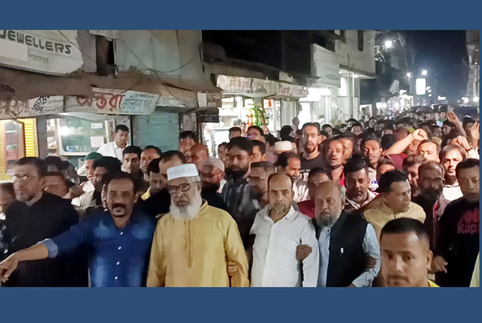 তফসিল ঘোষণায় পিরোজপুরে আওয়ামী লীগের আনন্দ মিছিল

