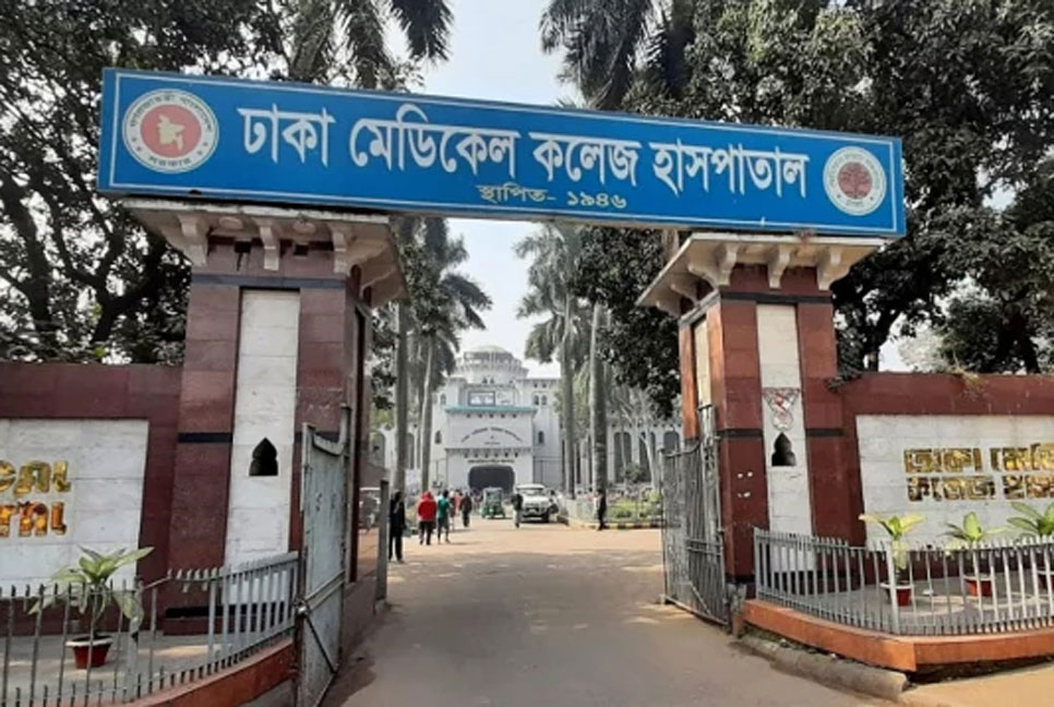 কাশ্মীরে দগ্ধ তিন বাংলাদেশির মরদেহ ঢাকা মেডিকেলে
