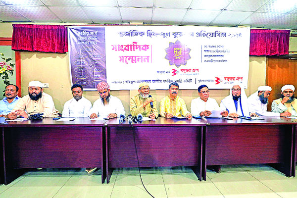 শুরু হচ্ছে ‘কুরআনের নূর-পাওয়ার্ড বাই বসুন্ধরা গ্রুপ’ দ্বিতীয় আসর
