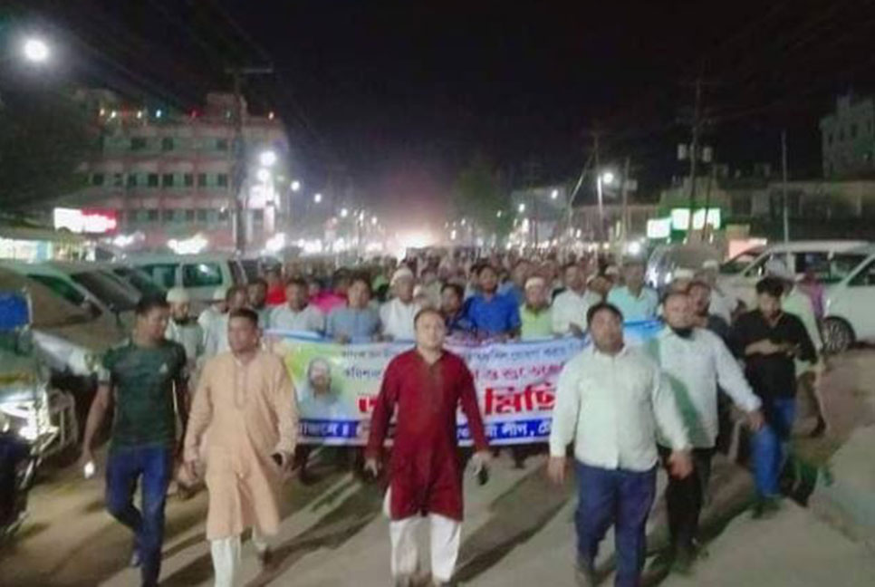 তফসিল ঘোষণায় টেকনাফ পৌর আওয়ামী লীগের আনন্দ মিছিল