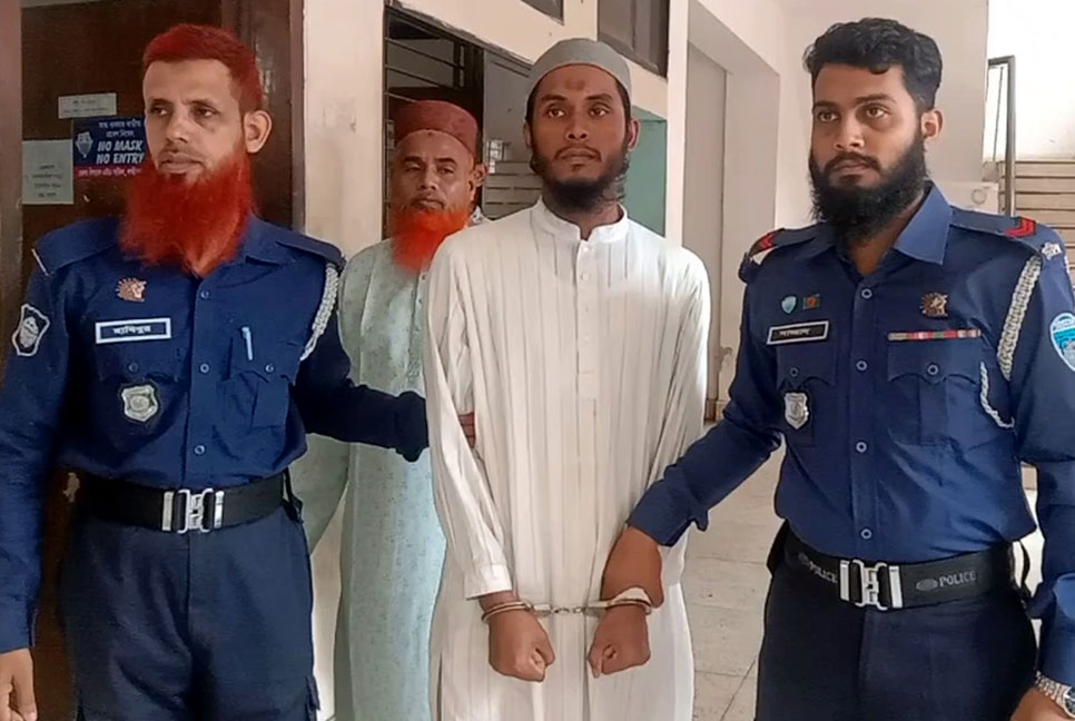লক্ষ্মীপুরে ‘আনসার আল ইসলাম’ জঙ্গি সংগঠন সদস্যের সাজা