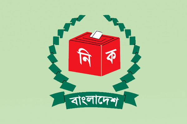 নির্বাচনে না আসার ঘোষণা দেওয়া দল নিয়ে আলোচনা  হয়নি : ইসি সচিব