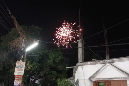 কুষ্টিয়ায় আনন্দ মিছিল, আতশবাজি

