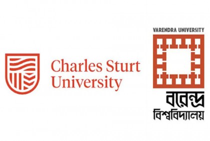 চার্লস স্টার্ট বিশ্ববিদ্যালয় ও বরেন্দ্র বিশ্ববিদ্যালয়ের মধ্যে সমঝোতা স্মারক স্বাক্ষর