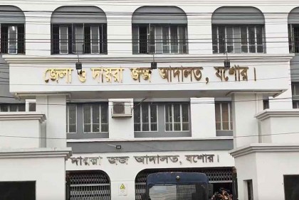 স্বর্ণ চোরাচালান মামলায় তিনজনের ফাঁসি, দুই ভারতীয় নাগরিকের যাবজ্জীবন