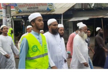 তফসিল ঘোষণার প্রতিবাদে শরীয়তপুরে বিক্ষোভ