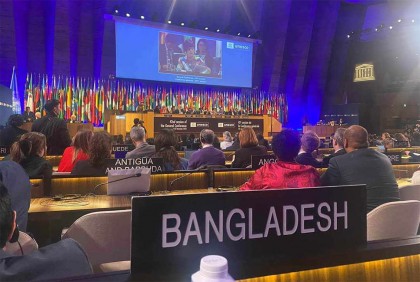 বাংলাদেশ ইউনেস্কো নির্বাহী বোর্ডের সদস্য নির্বাচিত