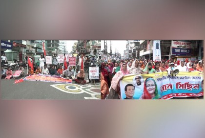 বরিশালে তফসিল স্বাগত জানিয়ে মহিলা আওয়ামী লীগের মিছিল, গণতান্ত্রিক জোটের বিক্ষোভ 