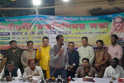 নানা ষড়যন্ত্র করে শেখ হাসিনাকে মানসিক চাপে ফেলার চেষ্টা করা হবে: শামীম ওসমান