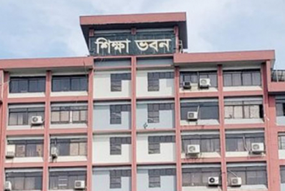 এমপিওভুক্ত হচ্ছেন স্কুল-কলেজের ৮৮০৭ শিক্ষক-কর্মচারী  

