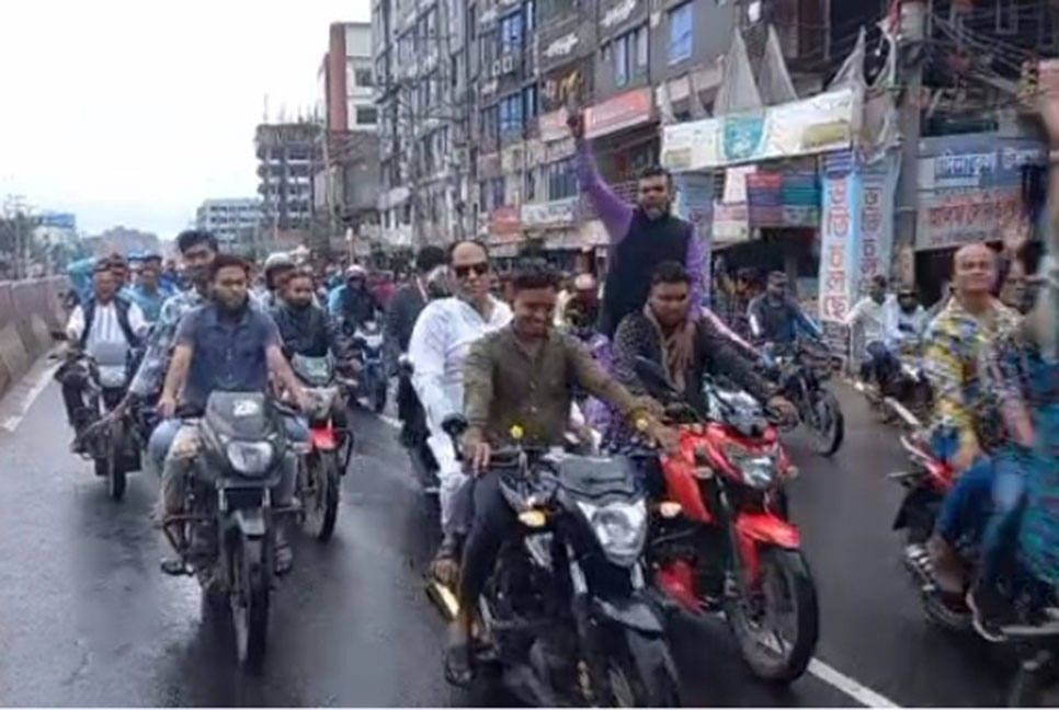 কালিয়াকৈরে বিএনপির সহিংসতার প্রতিবাদে বিক্ষোভ মিছিল 