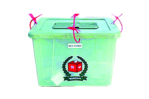 ভোট আয়োজনে আত্মবিশ্বাসী ইসি