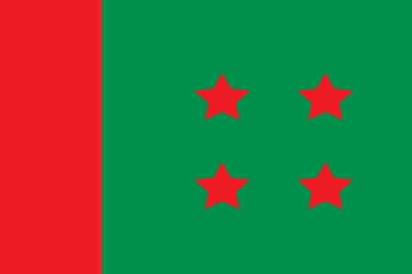 মনোনয়নপত্র বিক্রি কাল প্রস্তুত আওয়ামী লীগ