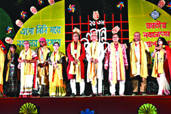 চারুকলায় নবান্ন উৎসব