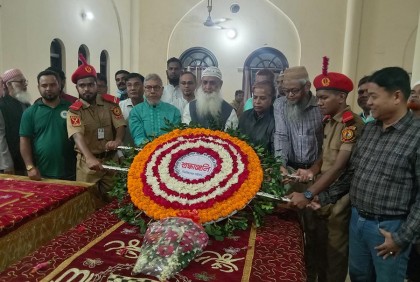 মওলানা ভাসানীর মৃত্যুবার্ষিকী পালন