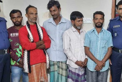 কাশিয়ানীতে পাঁচ জুয়াড়ি আটক