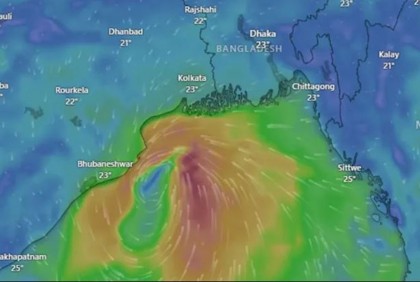 কখন, কোন পথে যাবে ঘূর্ণিঝড় ‘মিধিলি’?