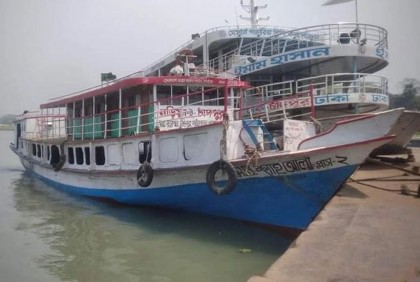 নারায়ণগঞ্জ থেকে পাঁচ রুটে লঞ্চ চলাচল বন্ধ