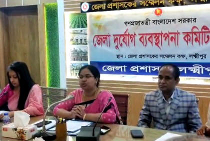 ঘূর্ণিঝড় 'মিধিলি' মোকাবেলায় লক্ষ্মীপুরে প্রস্তুত ১৮৯ আশ্রয়কেন্দ্র