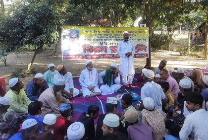 জয়পুরহাটে মজলুম জননেতা মওলানা ভাসানীর মৃত্যুবার্ষিকী পালিত 