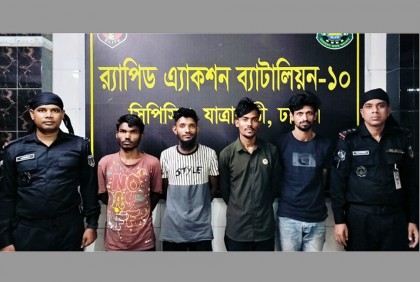 নাশকতার অভিযোগে আরও ১৫ জন গ্রেফতার 

