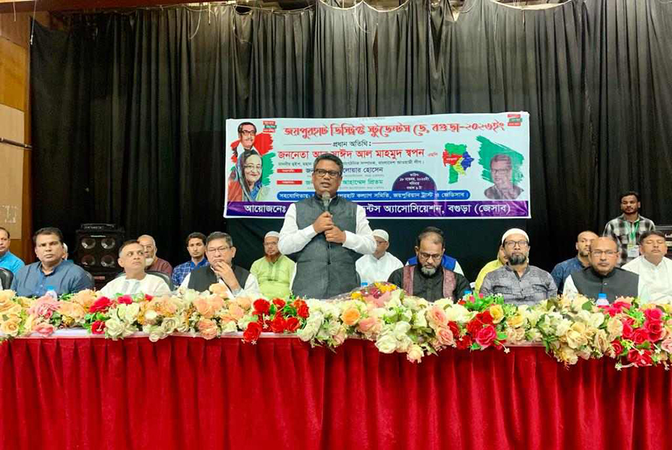 একবিন্দু রক্ত থাকতে বাংলাদেশকে ফিলিস্তিন হতে দেবো না : হুইপ স্বপন 

