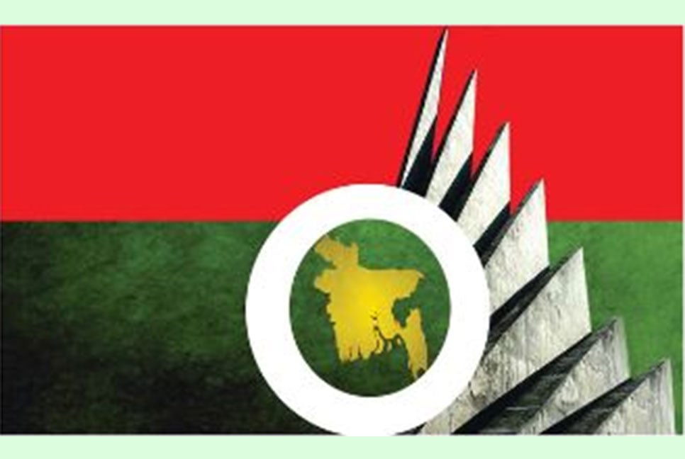 তৃণমূল বিএনপির প্রতীকে ভোট করবে প্রগতিশীল ইসলামী জোট