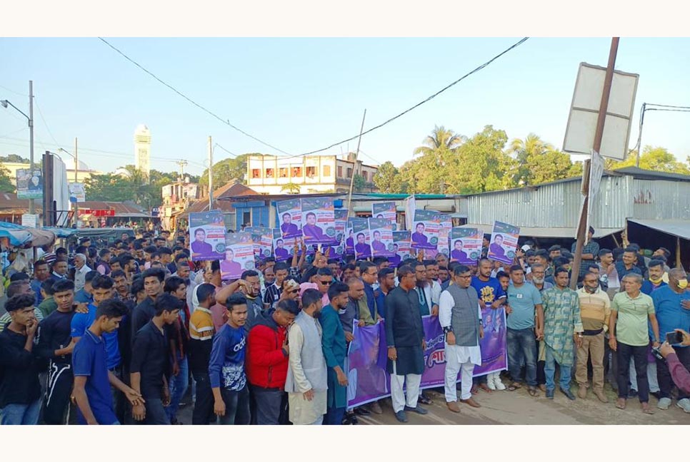 নির্বাচনী তফসিলকে স্বাগত জানিয়ে আরিফুর রহমান দোলনের শোভাযাত্রা

