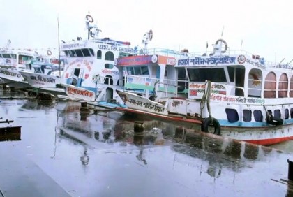 ২০ ঘণ্টা পর বরিশালে লঞ্চ চলাচল শুরু