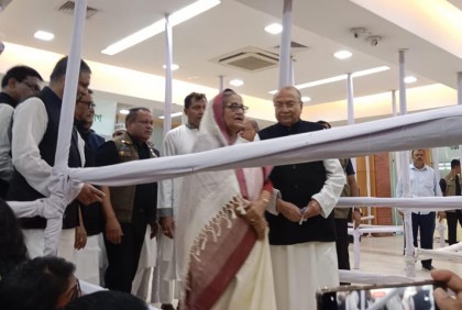 যাদের ওপর জনগণের আস্থা নেই তারাই নির্বাচন বানচাল করতে চায় : প্রধানমন্ত্রী