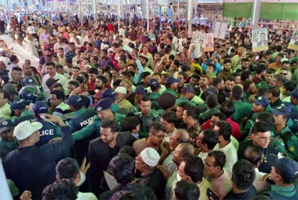 ১ ঘণ্টায় কোটি টাকার মনোনয়ন ফরম বিক্রি আওয়ামী লীগের
