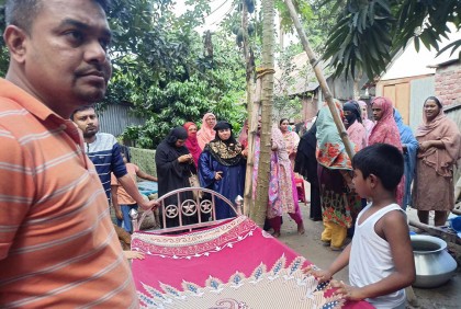 নারায়ণগঞ্জে পুকুরে ডুবে দুই ভাই-বোনের মৃত্যু