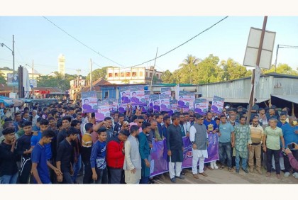 নির্বাচনী তফসিলকে স্বাগত জানিয়ে আরিফুর রহমান দোলনের শোভাযাত্রা

