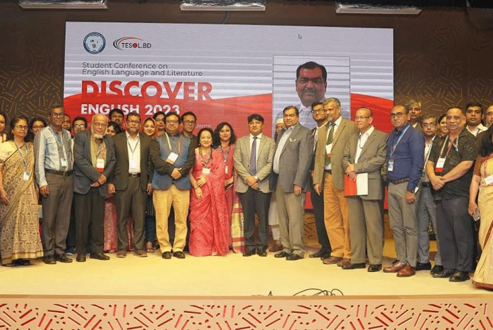 এআইইউবিতে ইংরেজি ভাষা ও সাহিত্য নিয়ে কনফারেন্স
