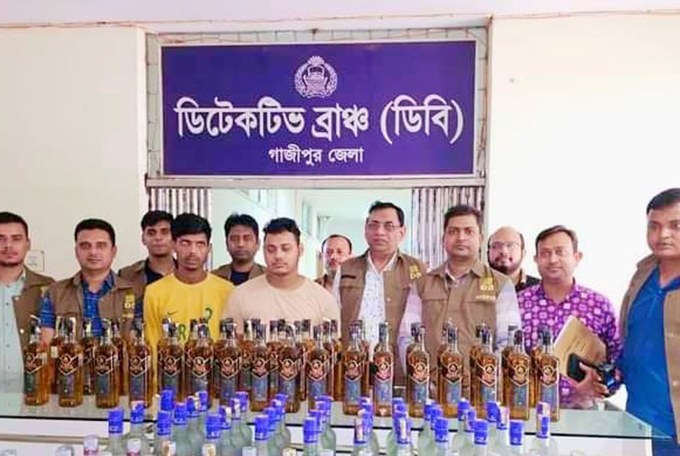 শ্রীপুরে মদসহ দুই যুবক গ্রেফতার
