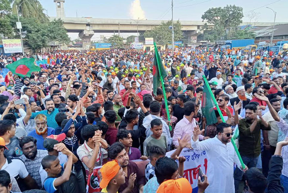 টঙ্গীতে আওয়ামী লীগের শান্তি সমাবেশ