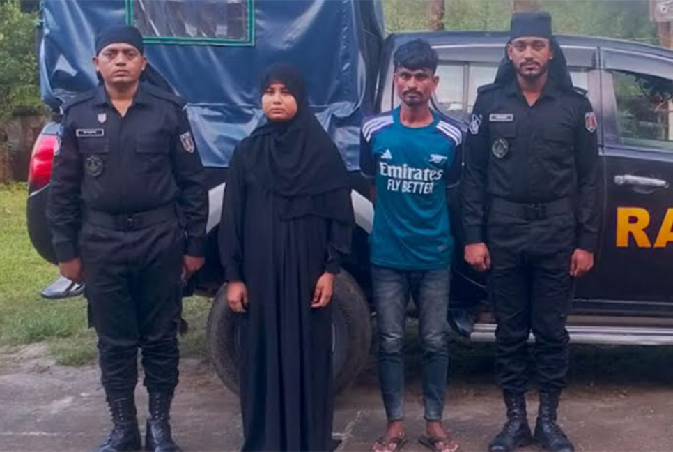 টেকনাফে ইয়াবাসহ আটক ২