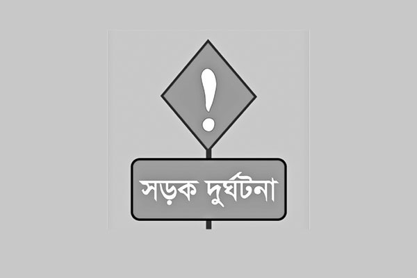 ছাত্রলীগ নেতাসহ নিহত ৬