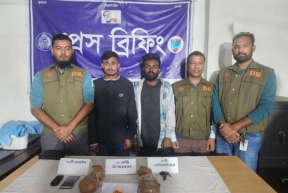 বোমা তৈরির ৫ কেজি বিস্ফোরকসহ আটক ২