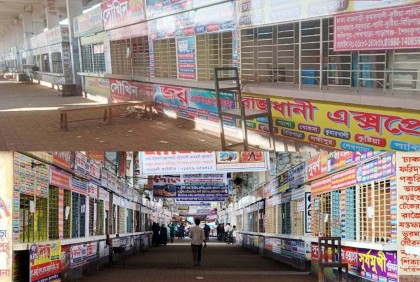 গাবতলী থেকে ছাড়েনি দূরপাল্লার বাস