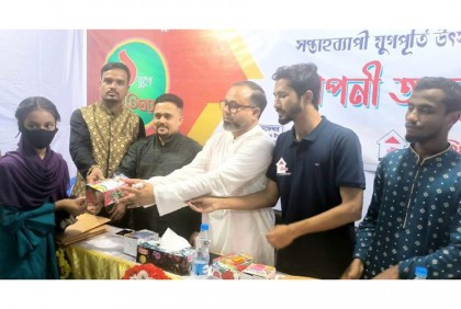 বিশ্বনাথে বাতিঘরের
যুগপূর্তি অনুষ্ঠানের
সমাপ্তি