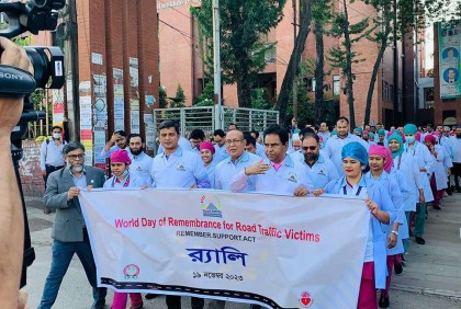 সড়ককে নিরাপদ করতে সড়ক নিরাপত্তা আইন প্রয়োজন