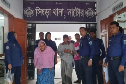 সিংড়ায় দুই চোর আটক