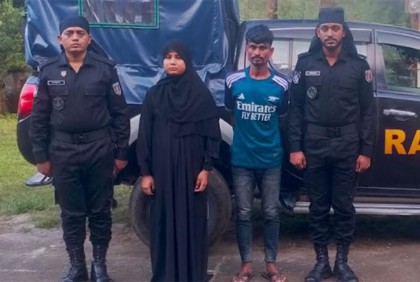 টেকনাফে ইয়াবাসহ আটক ২