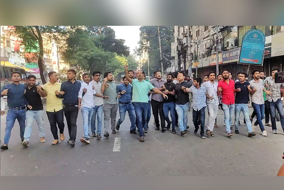 হরতালের সমর্থনে বিজয়নগরে ছাত্রদলের মিছিল