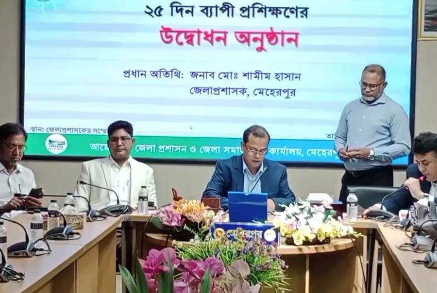 মেহেরপুরে অনগ্রসর জনগোষ্ঠীর জীবনমান উন্নয়নে প্রশিক্ষণ 