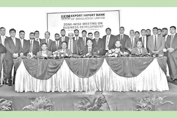 এক্সিম ব্যাংকের ১৫০তম শাখার উদ্বোধন