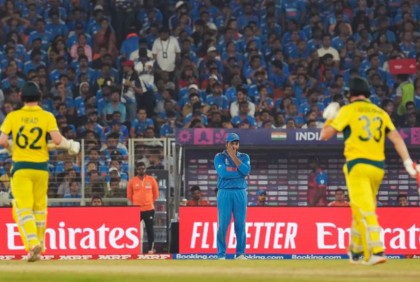‘এমন হওয়ার কথা ছিল না’